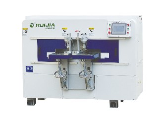 RJ-200 (sh)^C